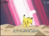 4.gif