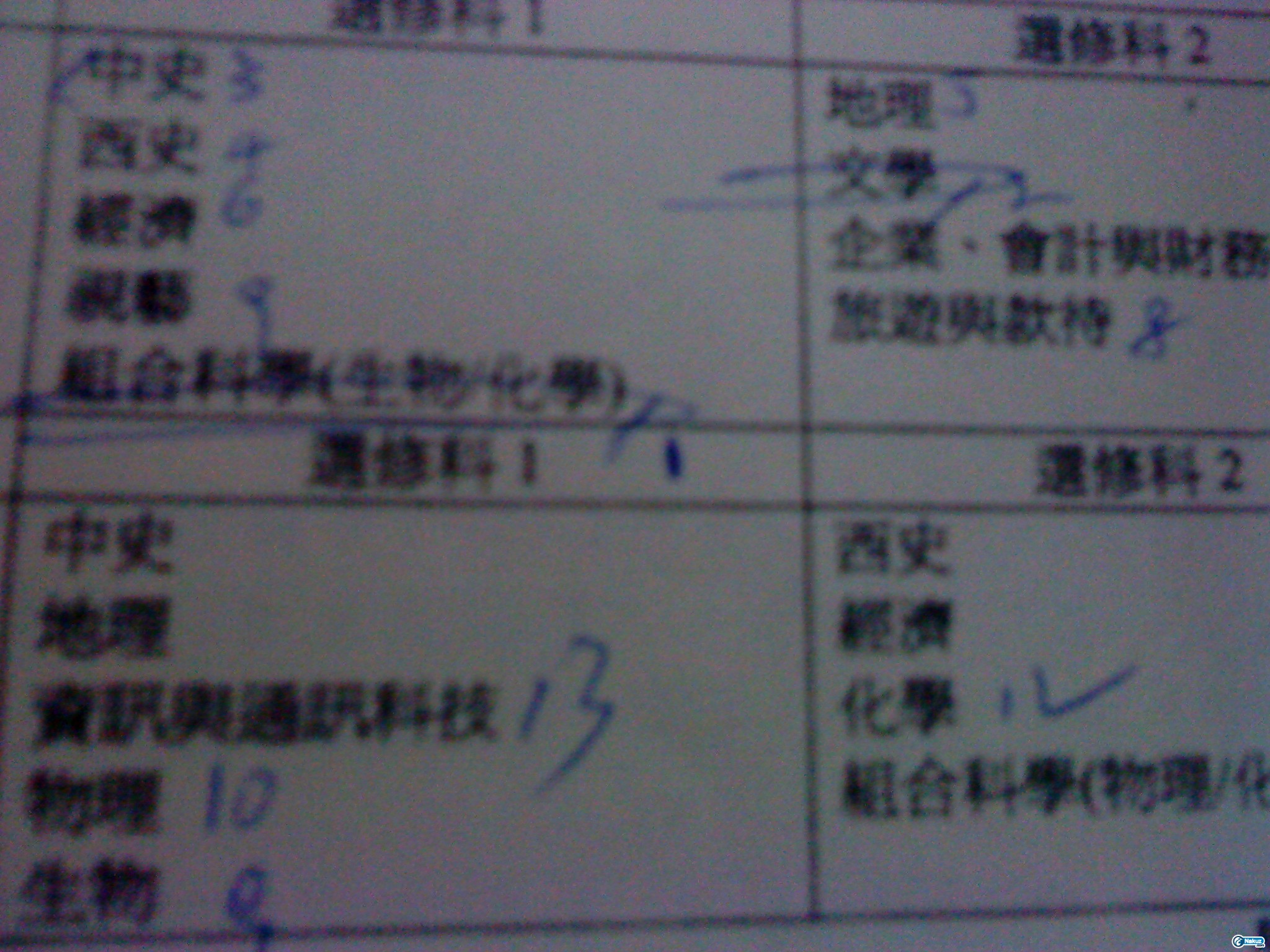 DSC00031.JPG