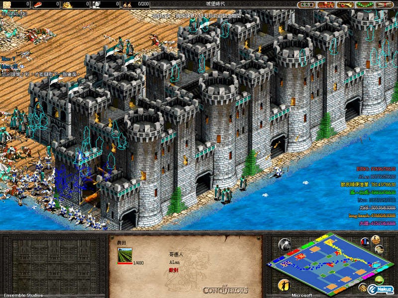 AOK014.jpg