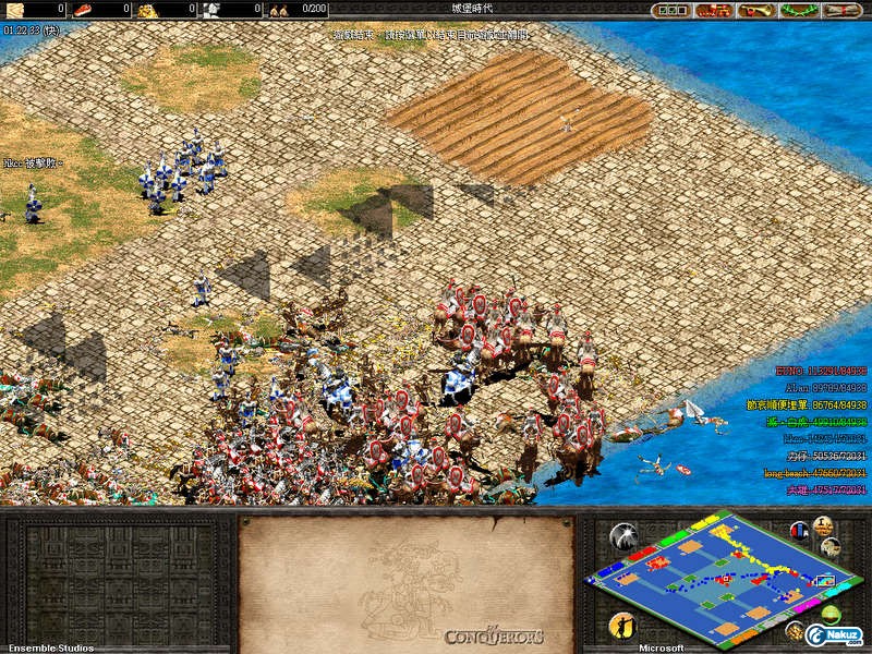 AOK023.jpg