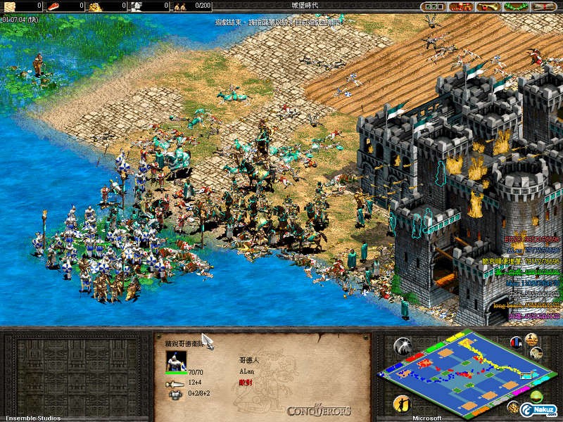 AOK020.jpg