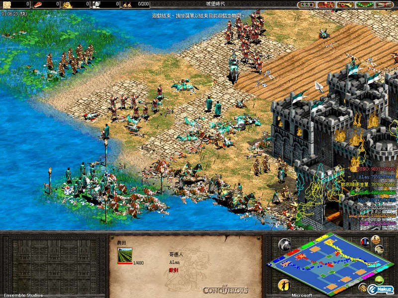 AOK019.jpg