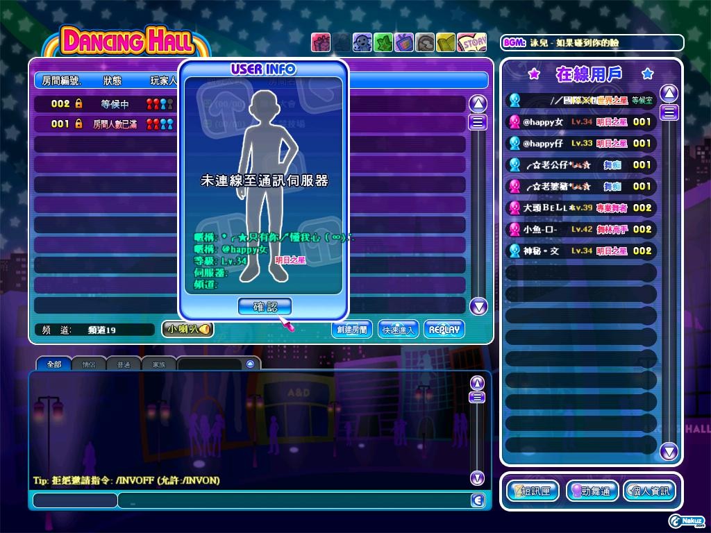 2009_5_17_8.14.4.jpg