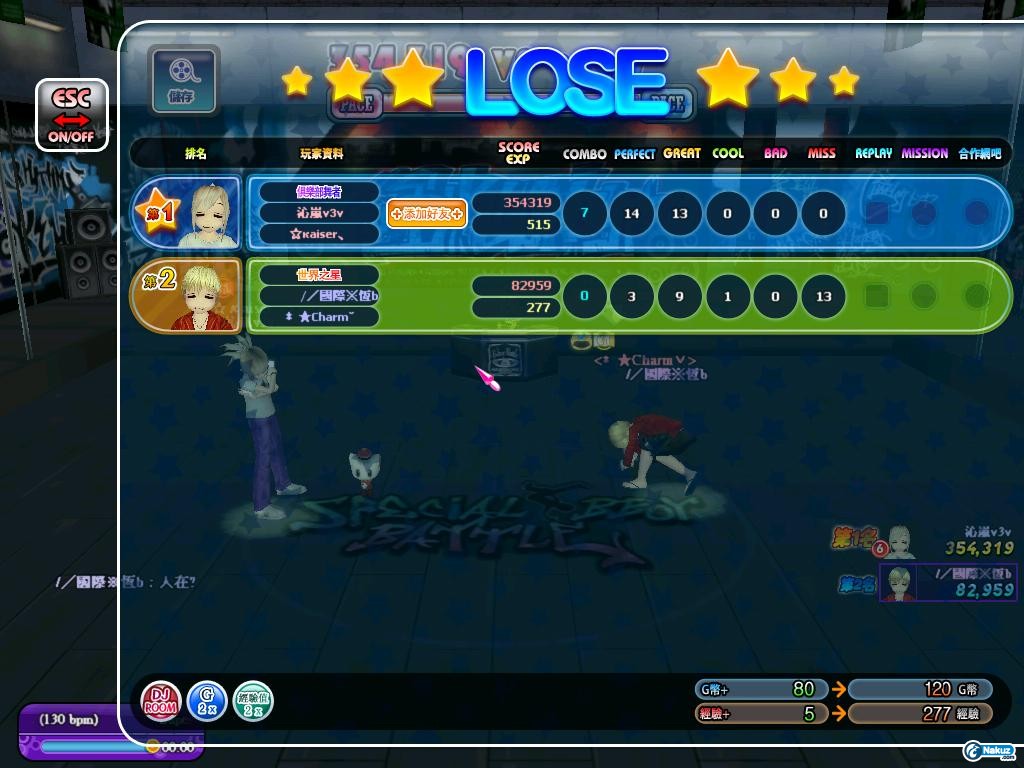 2009_5_17_7.26.24.jpg