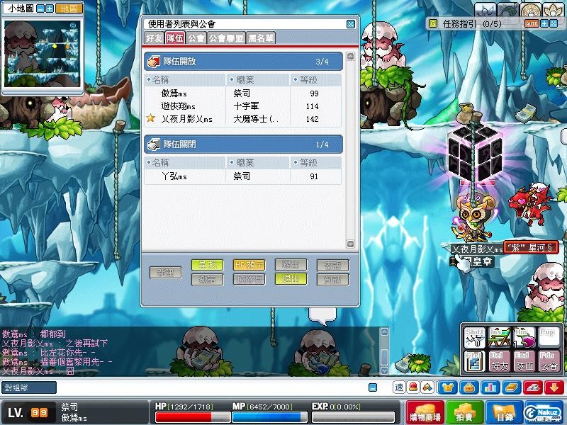 Maple0114.jpg