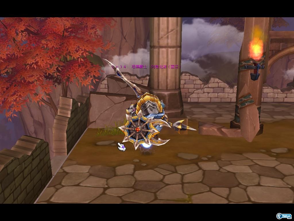 Dragonica09051820114600.jpg