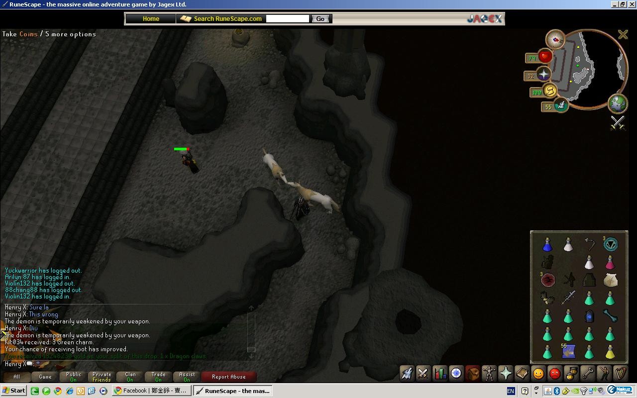Dragon Claws4.jpg