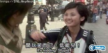 跟你開玩笑.jpg