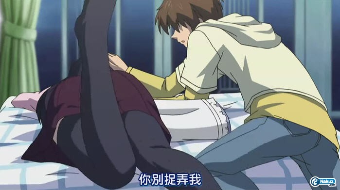 你別捉弄我.jpg