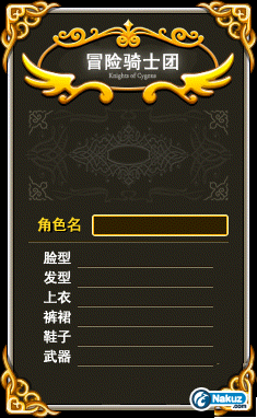 3408129457_8630754403_o.png