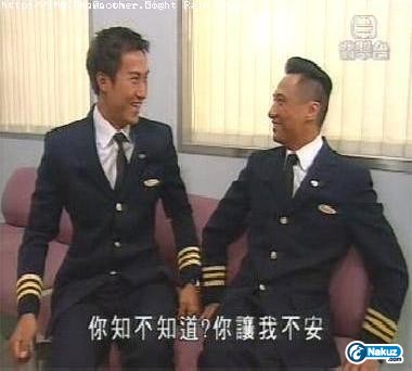 你令我好不安.jpg