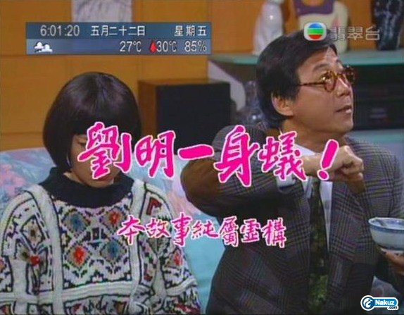 留名.jpg