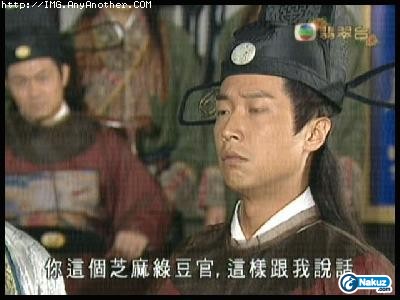 你竟然咁樣同我講野.jpg