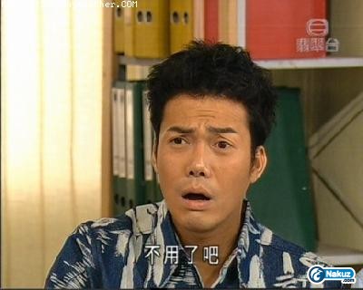 唔使啦.jpg