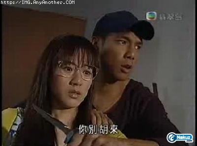 你別胡來.jpg