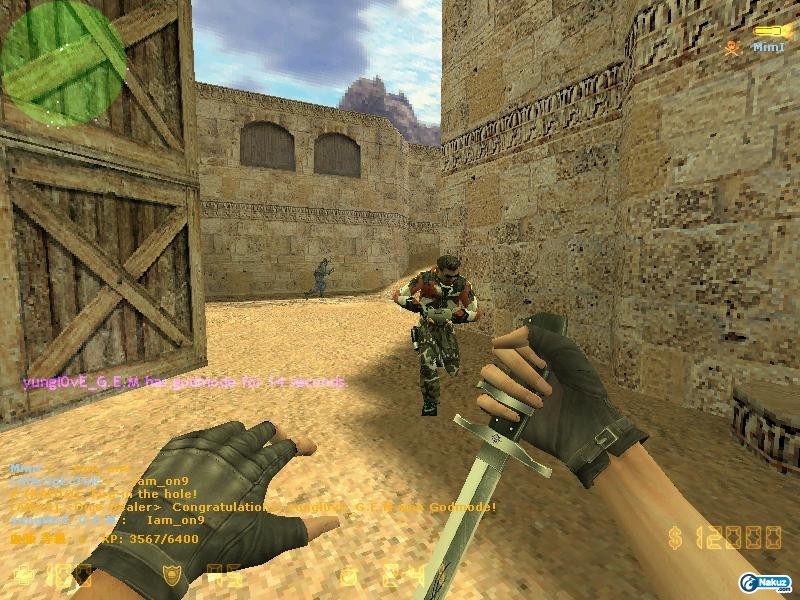 de_dust20002.JPG