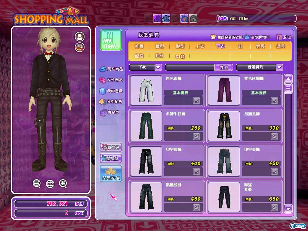 2009_4_9_12.46.20.jpg