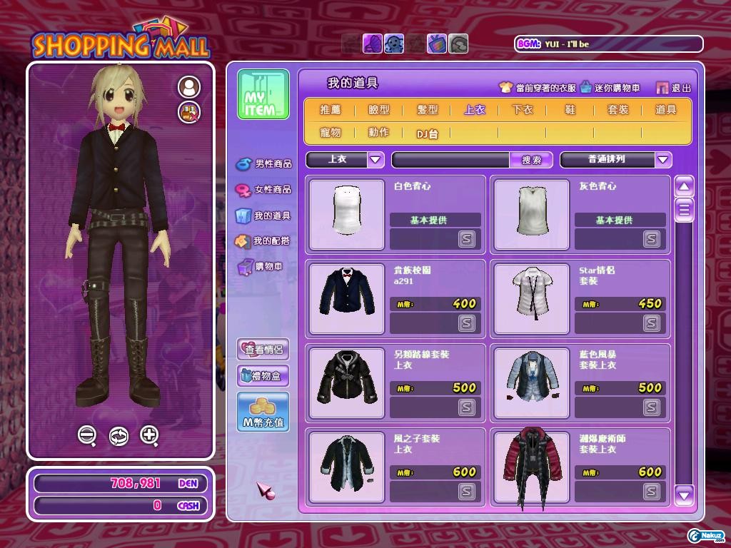 2009_4_9_12.46.6.jpg
