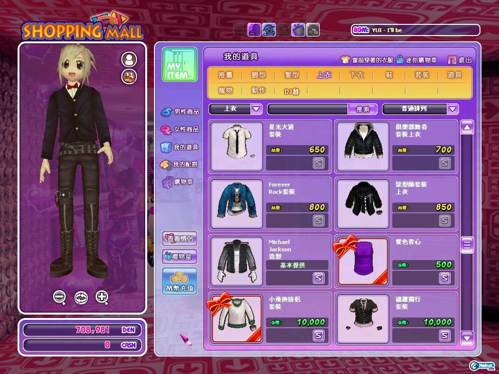 2009_4_9_12.46.10.jpg