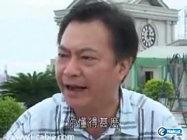 你懂得什麼.jpg