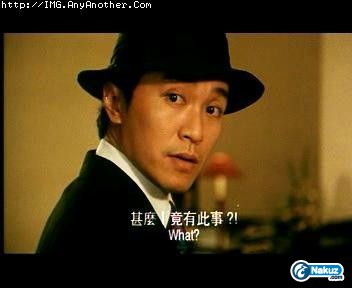 咩話 有呢件事.jpg