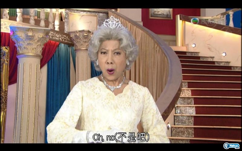 唔係丫.jpg
