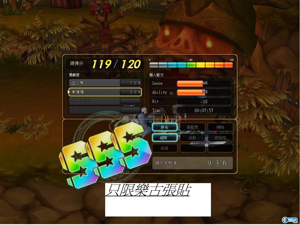 BB.JPG