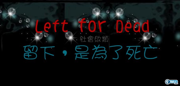 left for dead.jpg