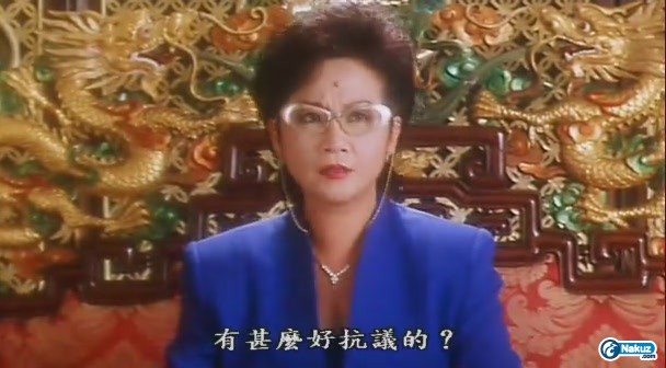 有咩好抗議？.JPG