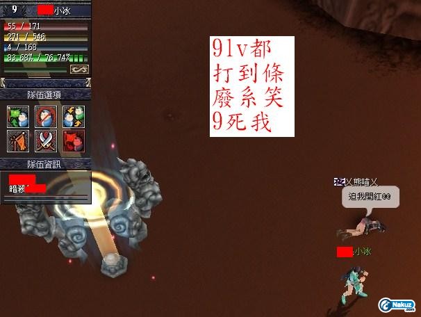 99.jpg
