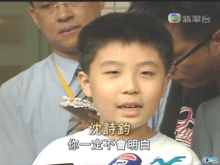 你唔會明.jpg