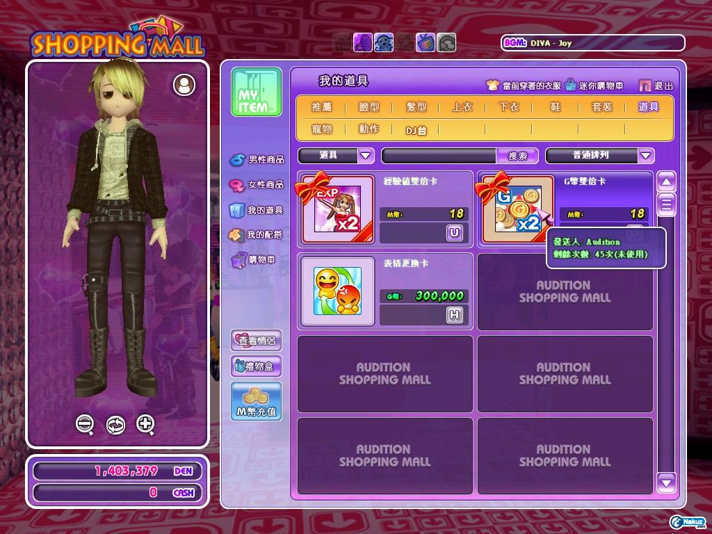 2009_6_6_14.20.20.jpg