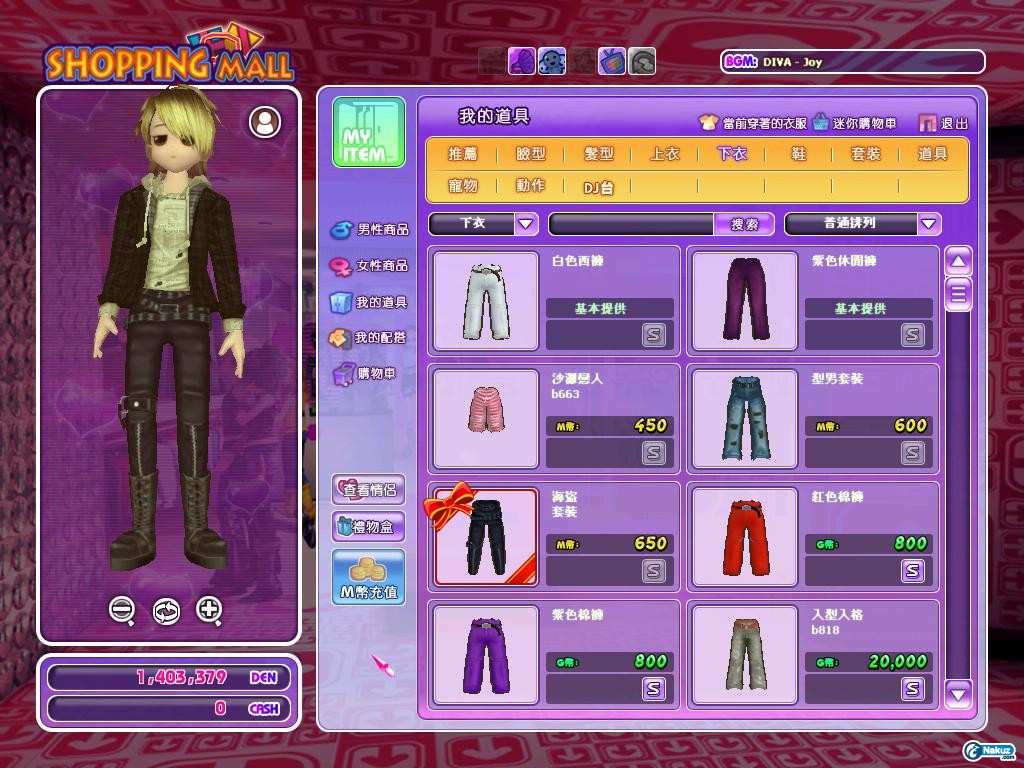 2009_6_6_14.20.10.jpg