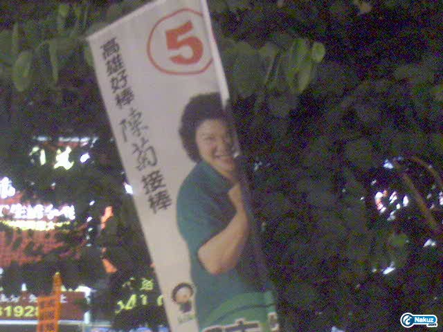 原圖1.jpg