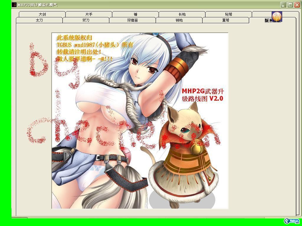 1.JPG