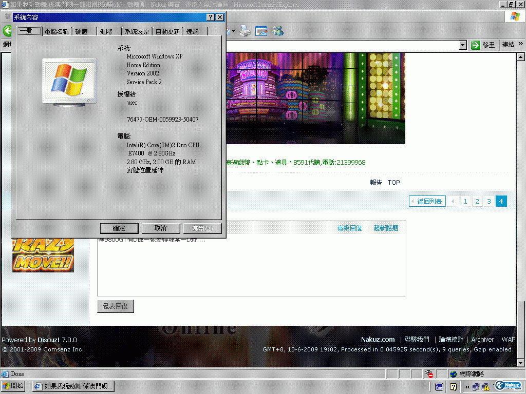 452452.GIF