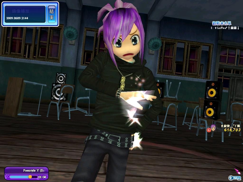 2009_6_10_20.19.5.jpg