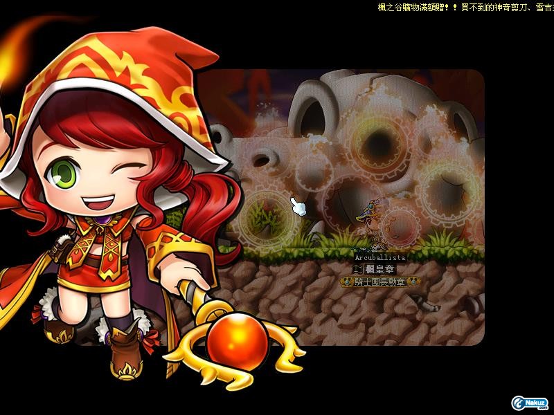 Maple0073.jpg