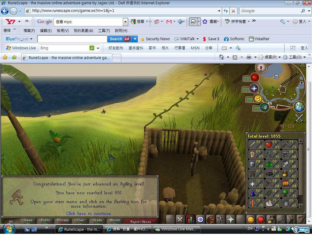 95 agility.jpg