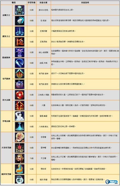 2.JPG