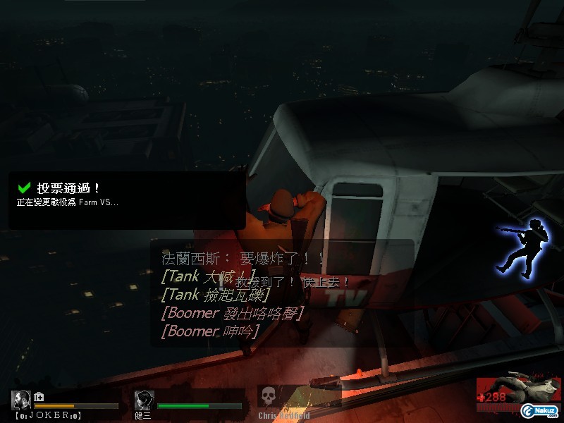 l4d_vs_hospital05_rooftop0001.jpg