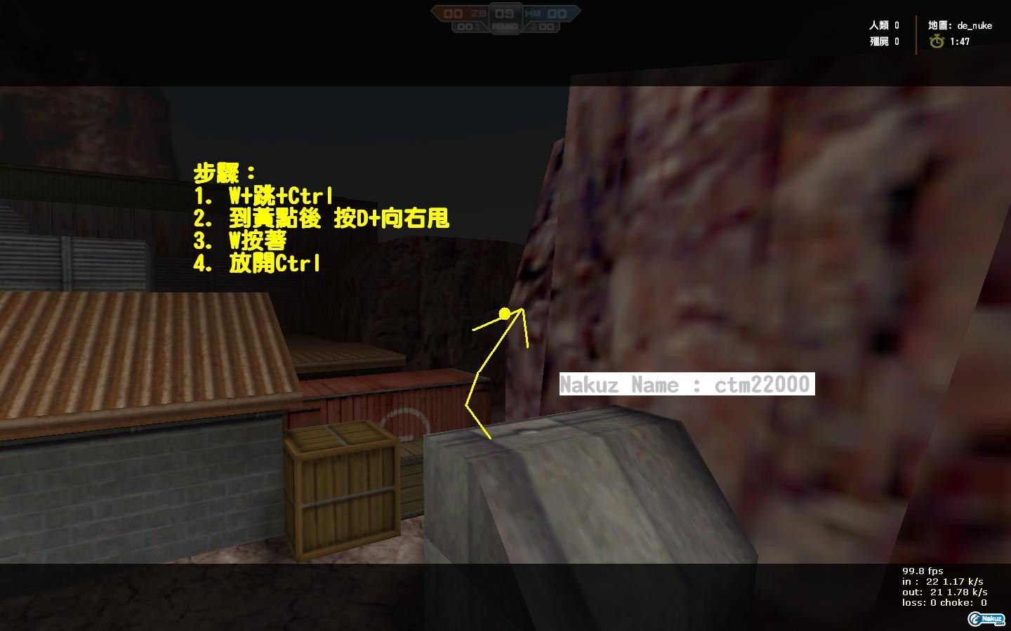 de_nuke0003.jpg