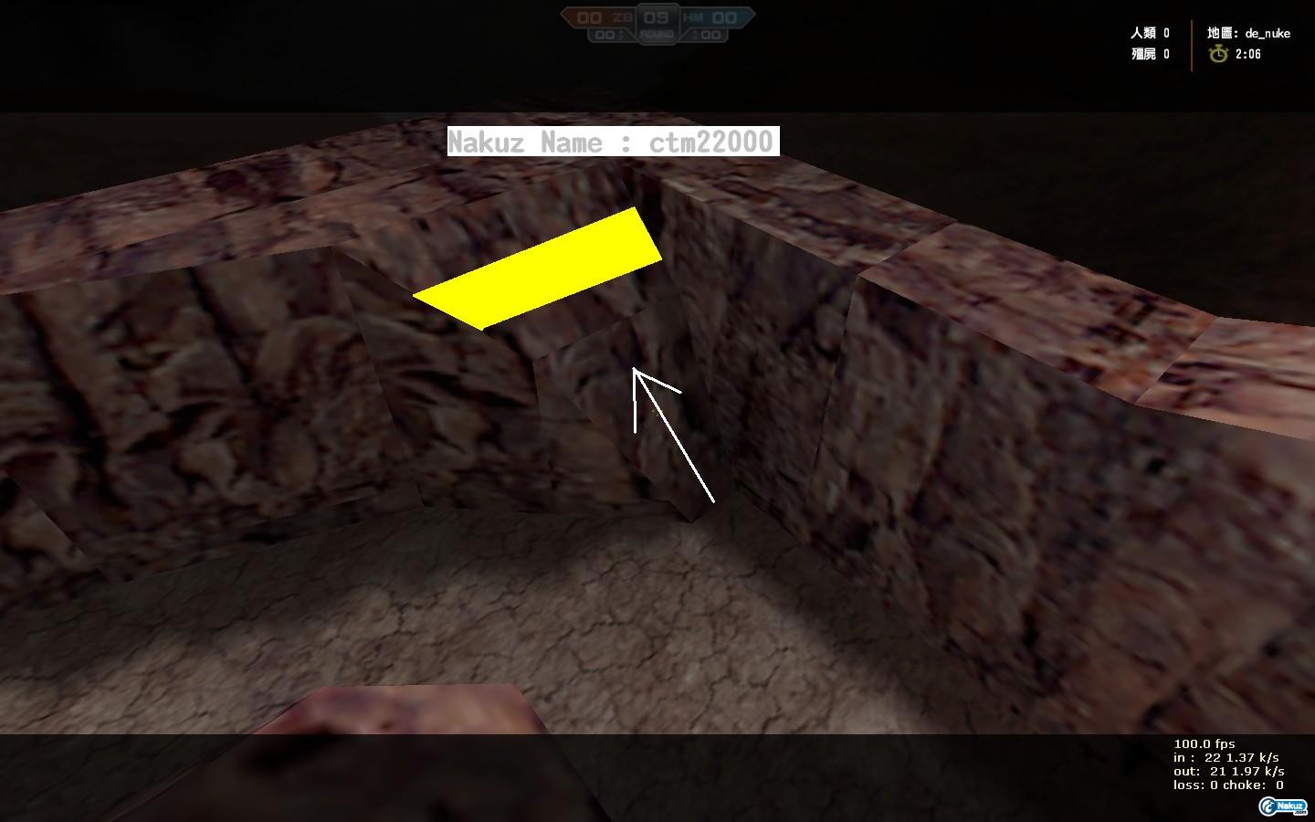 de_nuke0002.jpg
