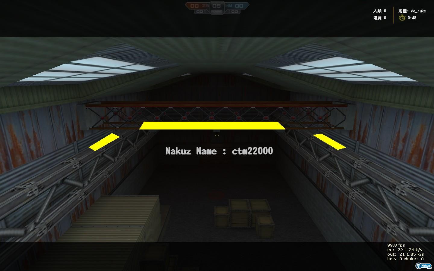 de_nuke0007.jpg