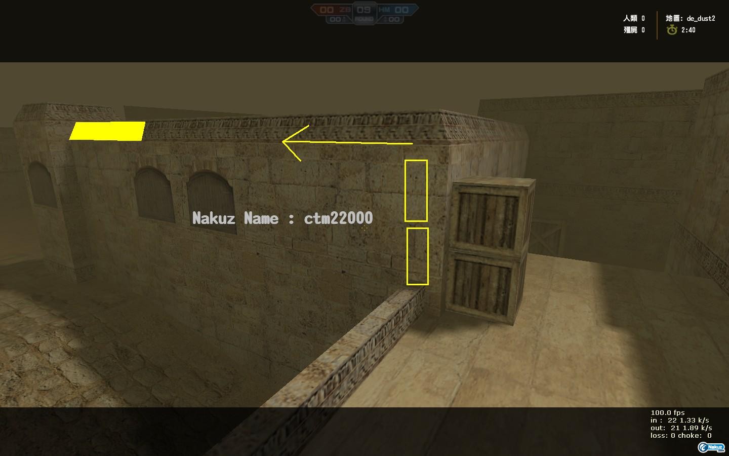 de_dust2_01.jpg