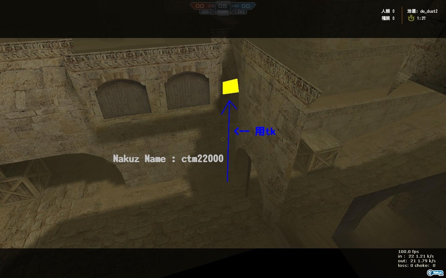 de_dust2_06.jpg