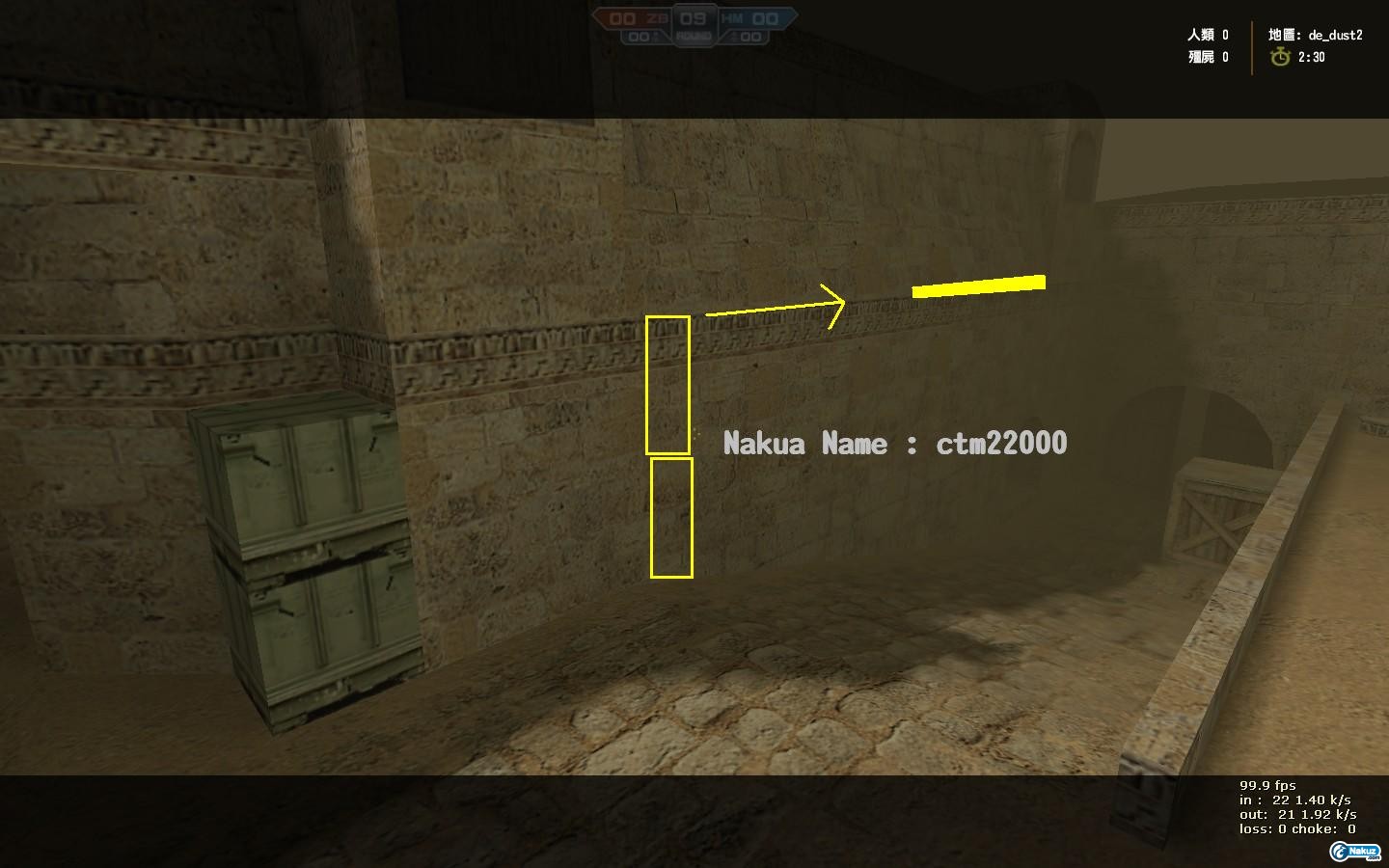 de_dust2_02.jpg