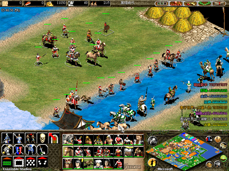 AOK029.jpg