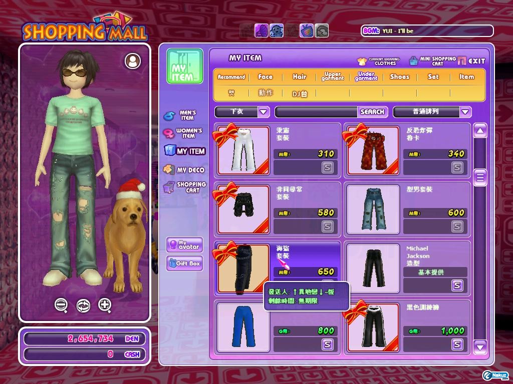 2009_6_21_18.5.4.jpg