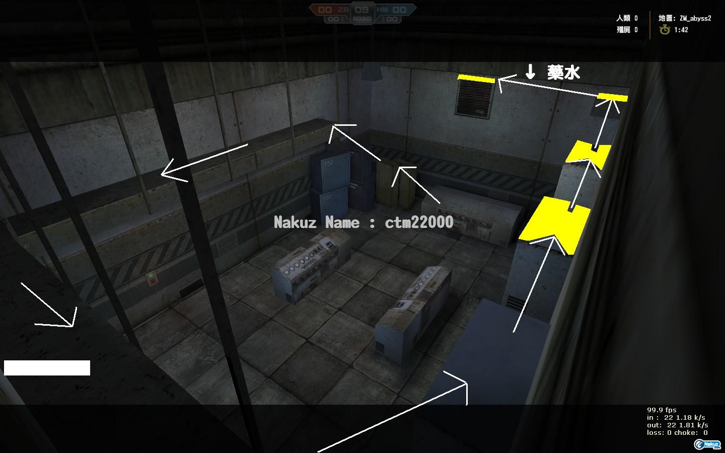 zm_abyss2_02.jpg